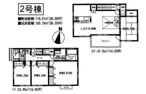 Floor plan. (Building 2), Price 25,800,000 yen, 4LDK, Land area 119.01 sq m , Building area 100.19 sq m