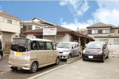 kindergarten ・ Nursery. Acorn to nursery school 1100m