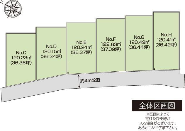 Compartment figure. Facing the Zento southwest road, Car space parallel two Allowed!