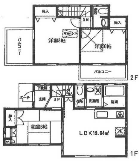 Floor plan. 19.5 million yen, 3LDK, Land area 120.59 sq m , Building area 75.56 sq m