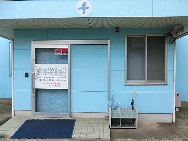 Hospital. 550m to Haneda internal medicine clinic