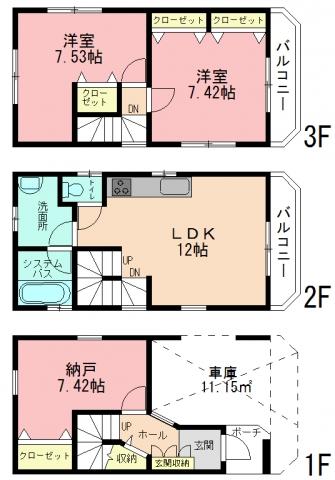 Floor plan. 27.5 million yen, 2LDK+S, Land area 52.4 sq m , Building area 94.59 sq m