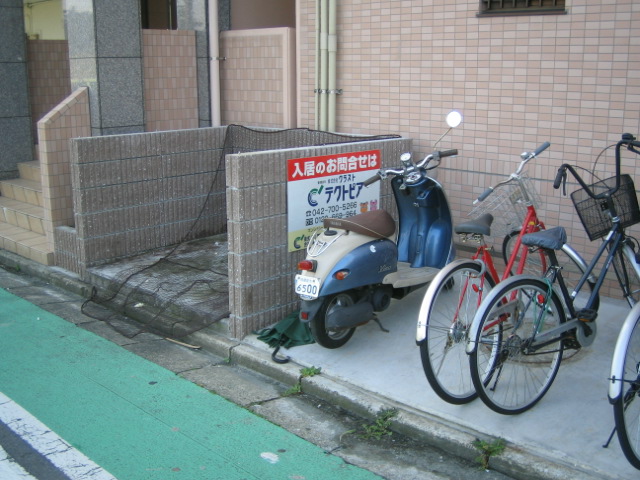 Other common areas. Bicycle-parking space