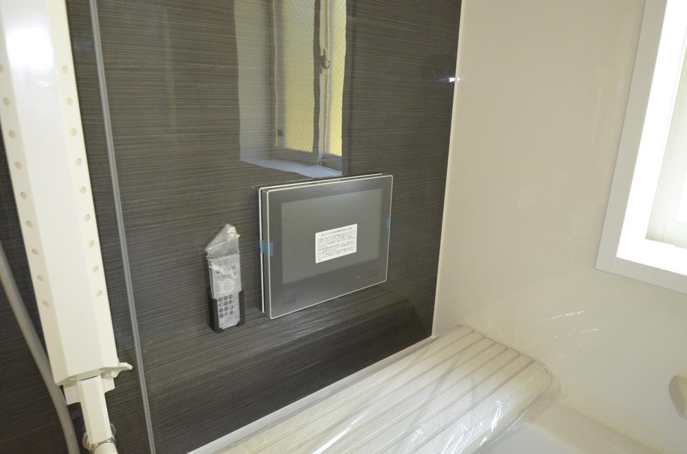 Other. Bathroom is TV ☆