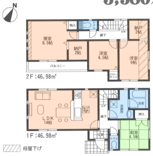 Floor plan. 35,800,000 yen, 4LDK, Land area 147.43 sq m , Building area 93.96 sq m