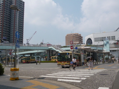 Other. 800m to Sagamihara Station (Other)