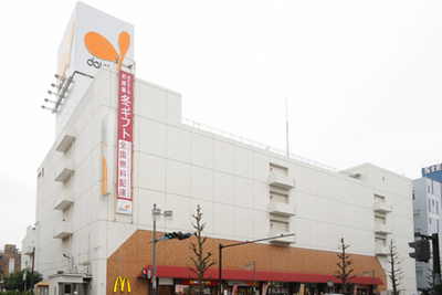 Supermarket. 1200m to Daiei Sagamihara store (Super)