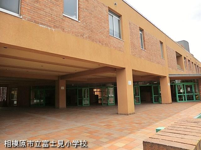 Primary school. 642m to Sagamihara Municipal Fujimi Elementary School