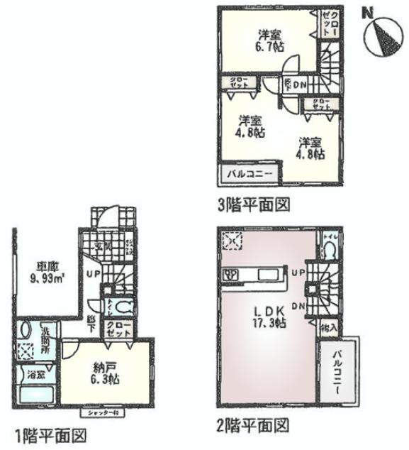 Floor plan. (1 Building), Price 36,800,000 yen, 3LDK+S, Land area 65.42 sq m , Building area 106.39 sq m