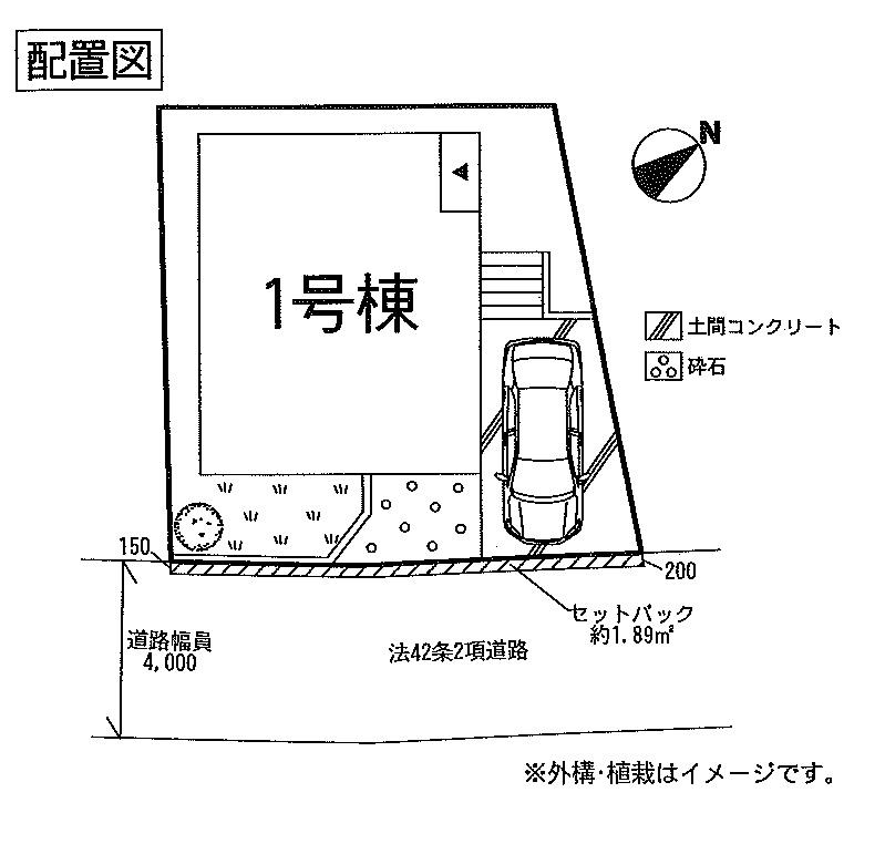 Compartment figure. 19,800,000 yen, 4LDK, Land area 96.9 sq m , Building area 92.33 sq m