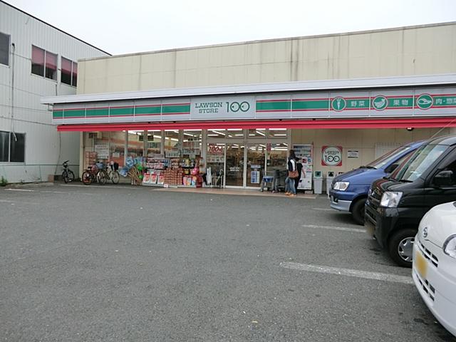 Convenience store. 350m until the Lawson Store 100 Sagamihara Chiyoda shop