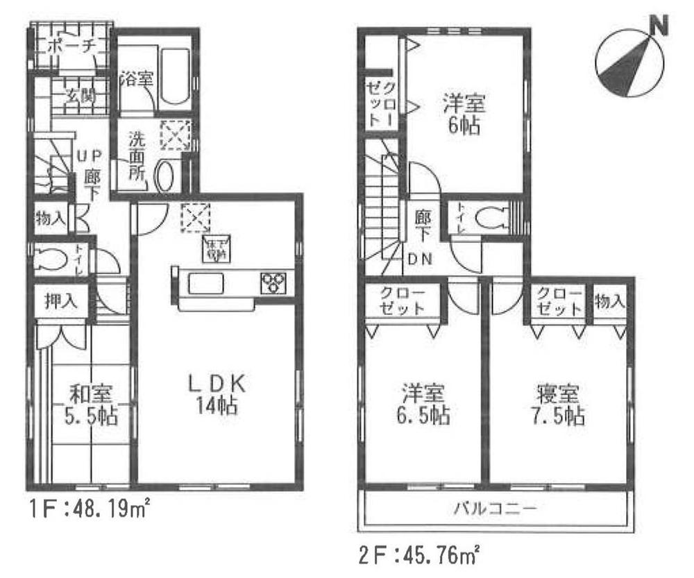 Floor plan. (1), Price 31,800,000 yen, 4LDK, Land area 100.05 sq m , Building area 93.95 sq m