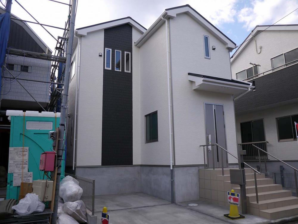 Local appearance photo