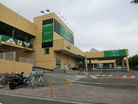 Supermarket. Food one Onodai store up to (super) 1014m