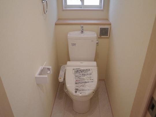 Toilet