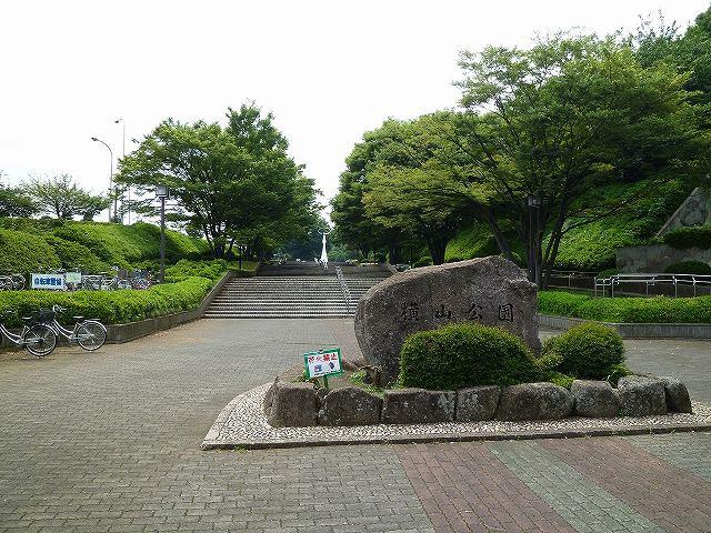 Other. Yokoyama park