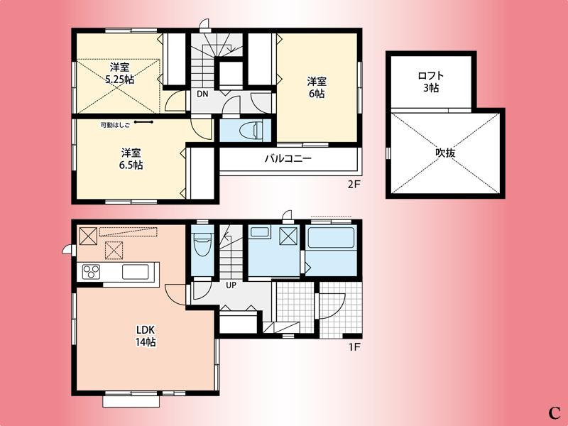 Floor plan. (C Building), Price 32,800,000 yen, 3LDK+S, Land area 79.75 sq m , Building area 80.32 sq m