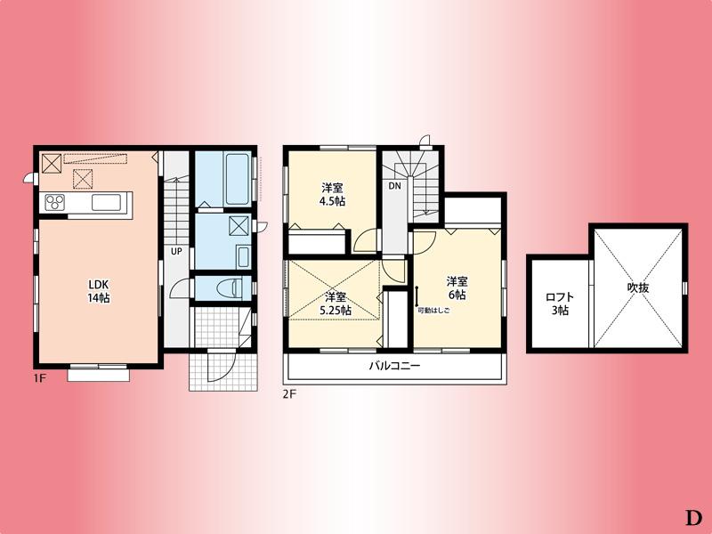 Floor plan. (D Building), Price 31,800,000 yen, 3LDK+S, Land area 98.13 sq m , Building area 74.52 sq m