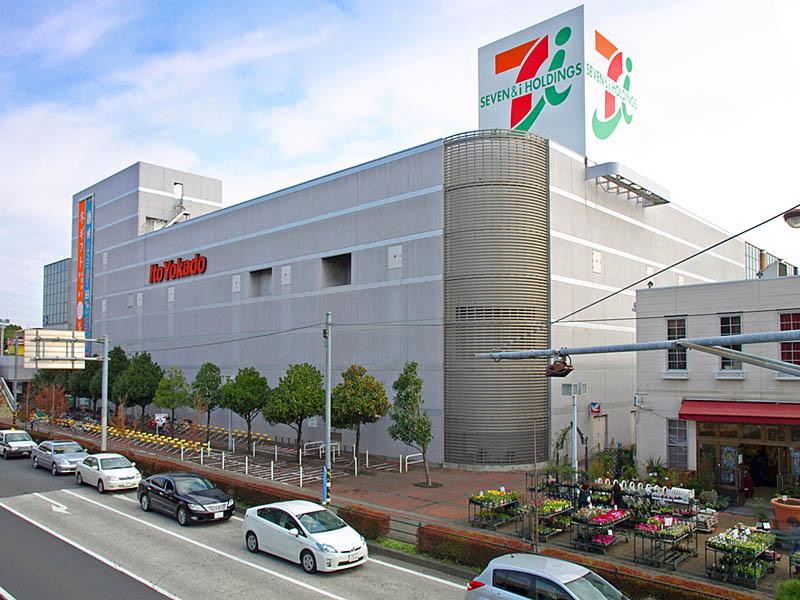 Shopping centre. 980m to Ito-Yokado Kobuchi shop