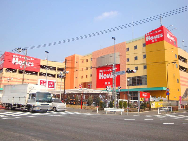 Home center. Until Shimachu Co., Ltd. 530m