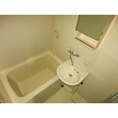 Bath