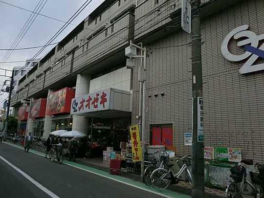 Shopping centre. Ozeki Yabe to the store 900m