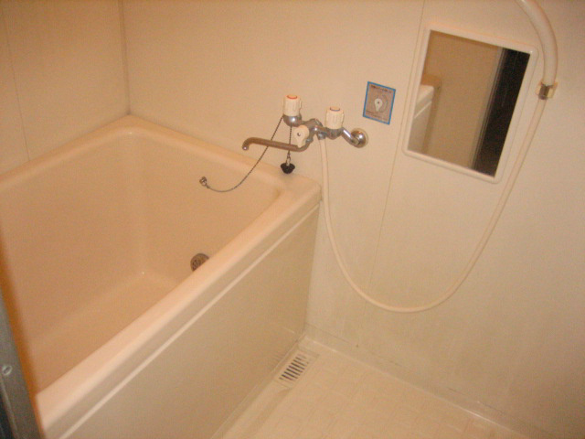 Bath. It is with reheating function.