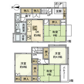 Sagamihara City, Kanagawa Prefecture, Chuo-ku, the upper groove