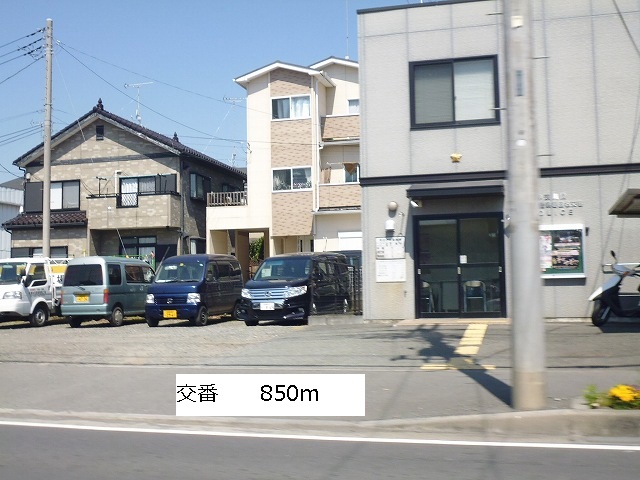 Police station ・ Police box. Alternating (police station ・ Until alternating) 850m