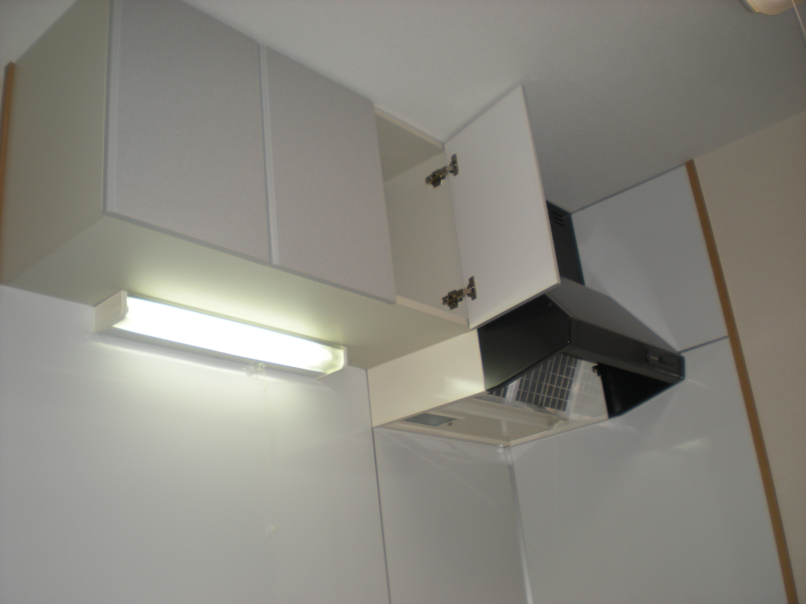 Kitchen. The top