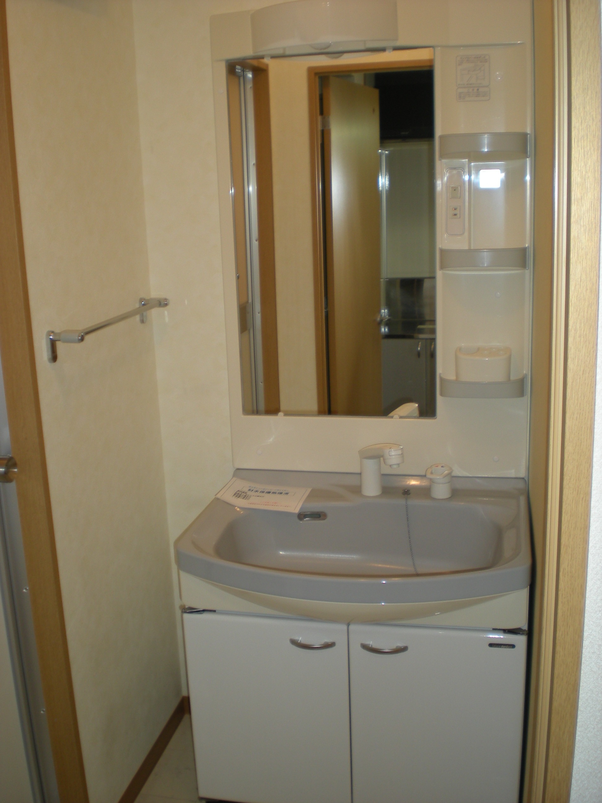 Washroom