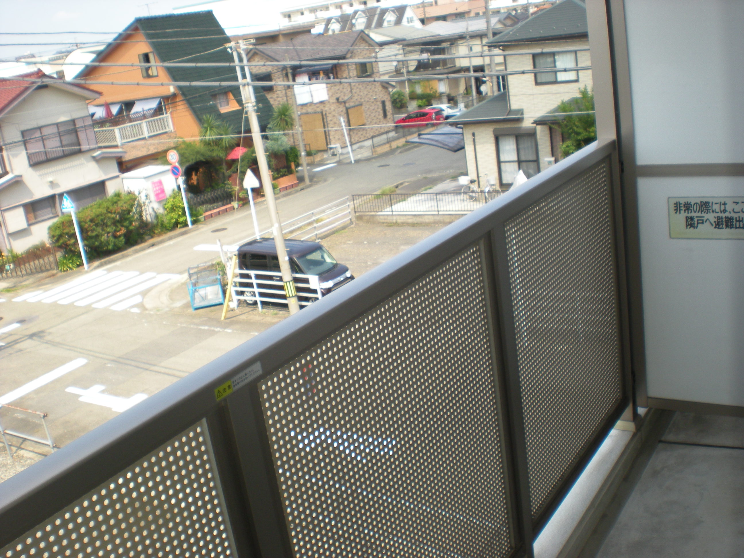 Other Equipment. Veranda