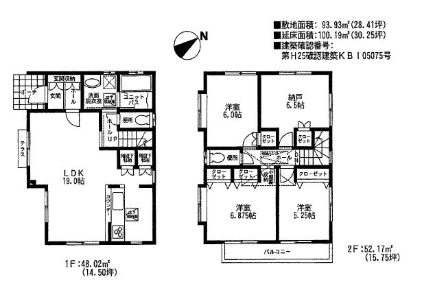 26,800,000 yen, 3LDK + S (storeroom), Land area 93.93 sq m , Two building area 100.19 sq m car space, LDK19 Pledge, Face-to-face kitchen