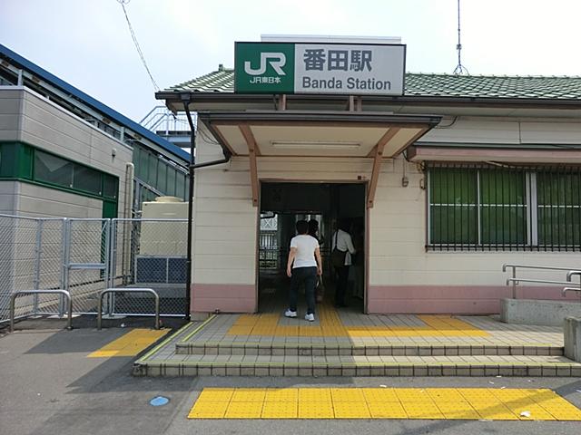 station. 1010m until JR Vanden Station