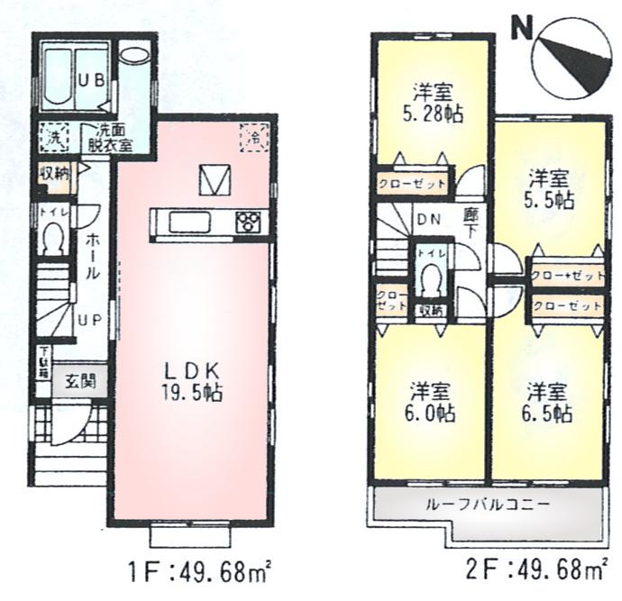 Floor plan. (5 Building), Price 22,800,000 yen, 4LDK, Land area 132.93 sq m , Building area 99.36 sq m