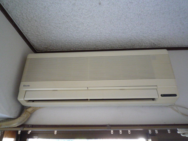 Other Equipment. Air conditioning one is equipped