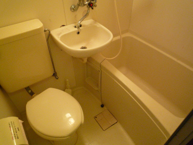 Bath. Bathroom is the unit bus