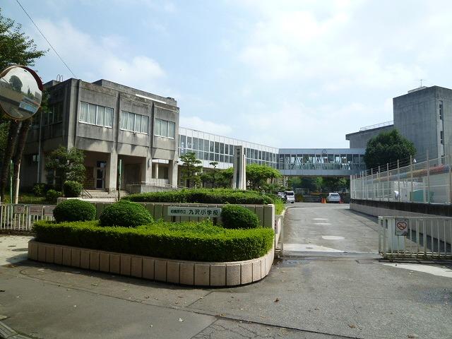 Other. Sagamihara City Kyusawa Elementary School