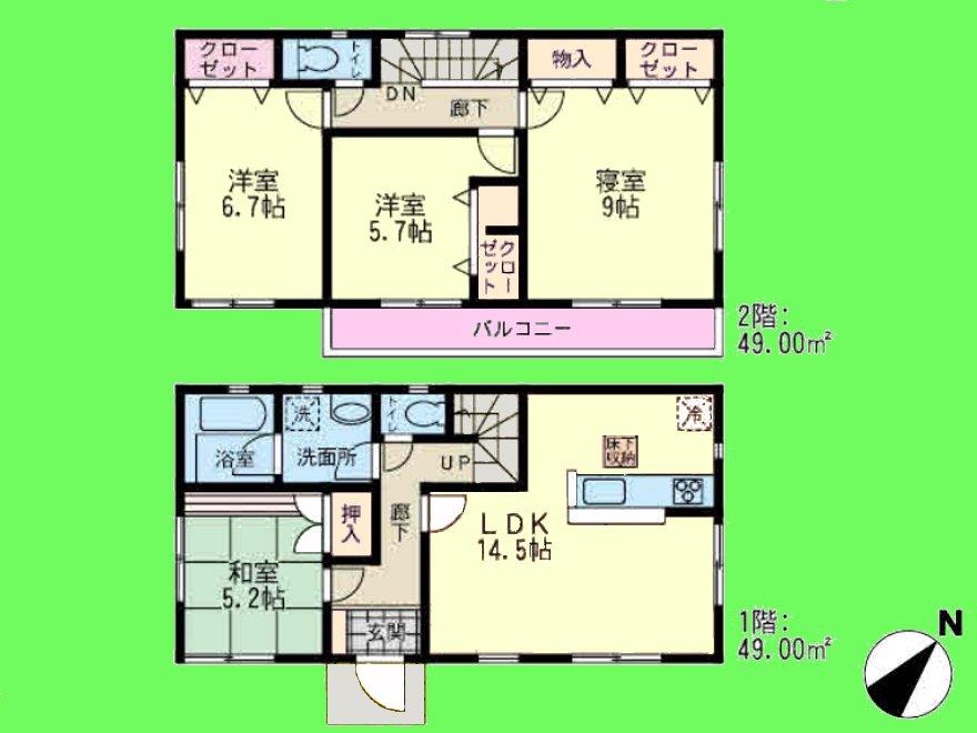 Floor plan. (1 Building), Price 27,800,000 yen, 4LDK, Land area 130.81 sq m , Building area 98 sq m