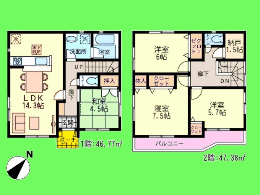 Floor plan. (3 Building), Price 29,800,000 yen, 4LDK, Land area 109.24 sq m , Building area 94.15 sq m