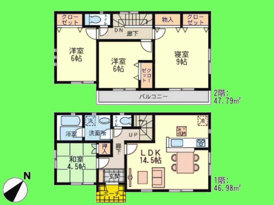 Floor plan. (5 Building), Price 27,800,000 yen, 4LDK, Land area 130.99 sq m , Building area 94.77 sq m