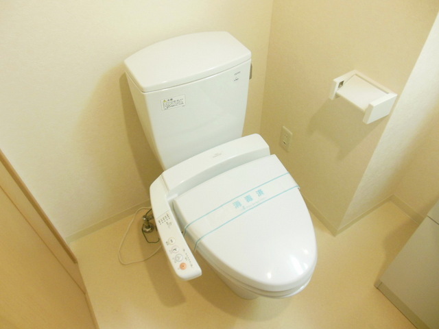 Toilet. Bidet with function