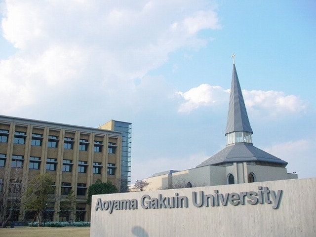 Other. 3100m to Aoyama Gakuin University (Other)