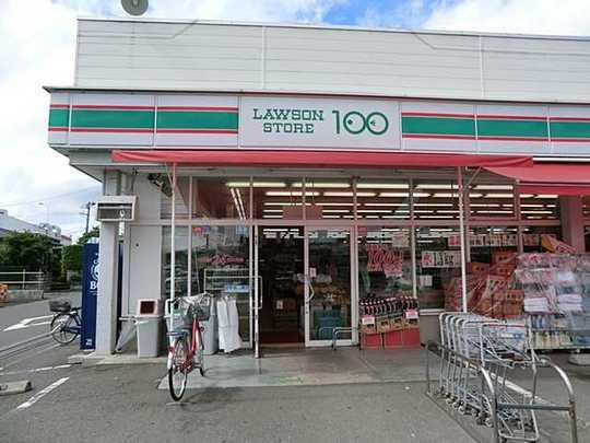 Convenience store. 600m until the Lawson Store 100 Sagamihara store