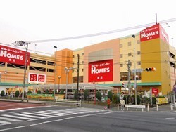 Home center. Shimachu Co., Ltd. Holmes Sagamihara store Up (home improvement) (home center) 1500m