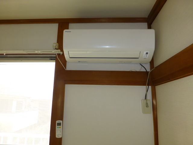Other Equipment. Will air conditioning newly established.