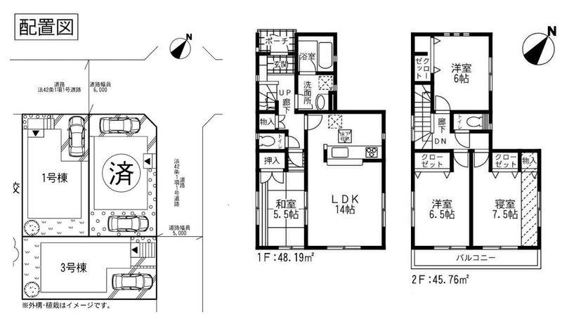Floor plan. 31,800,000 yen, 4LDK+S, Land area 100.05 sq m , Building area 93.95 sq m floor plan