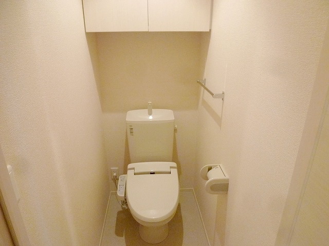Toilet. There is also housed in the toilet