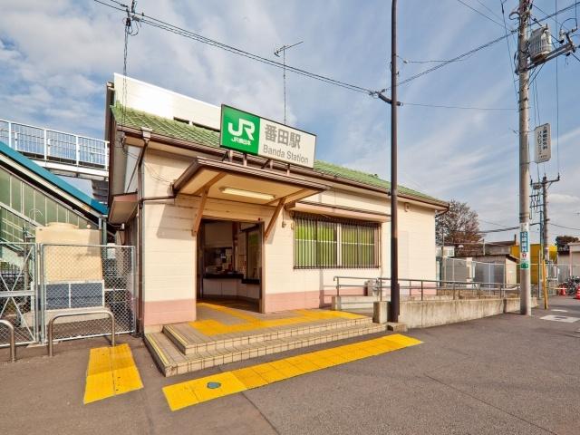 Other. JR Sagami Line "Vanden" station Distance 480m