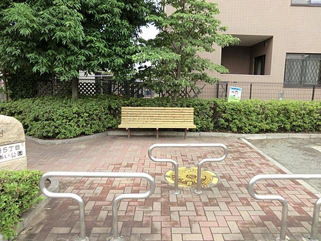 park. Freshening 130m up to 5-chome petting park